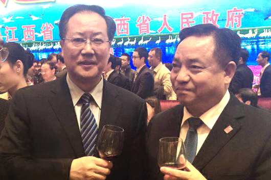 人民電器,人民電器集團(tuán),中國人民電器集團(tuán)