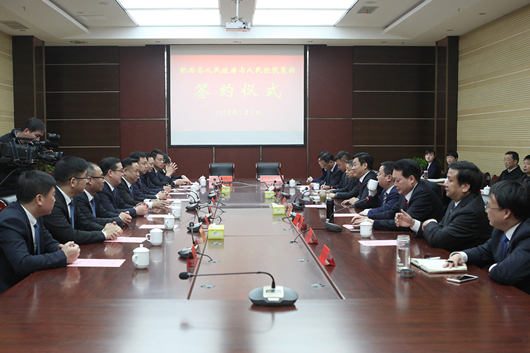 人民電器,人民電器集團(tuán),中國人民電器集團(tuán)