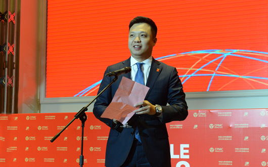 人民電器,人民電器集團,中國人民電器集團