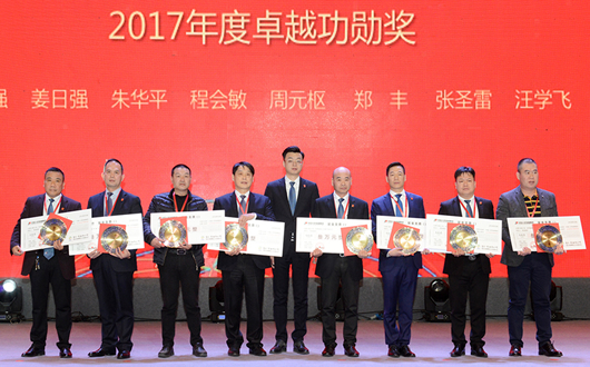 人民電器,人民電器集團,中國人民電器集團
