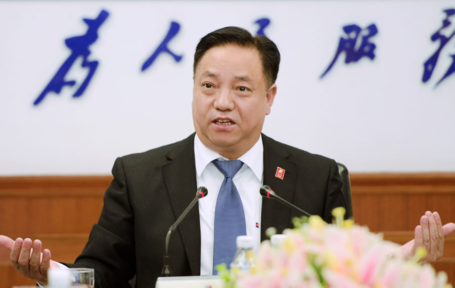 人民電器,人民電器集團(tuán),中國(guó)人民電器集團(tuán)