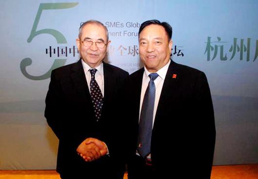 人民電器,人民電器集團(tuán),中國人民電器集團(tuán)