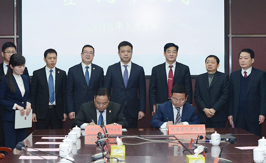 人民電器,人民電器集團(tuán),中國人民電器集團(tuán)