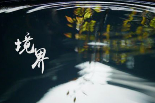 人民電器,人民電器集團(tuán),中國人民電器集團(tuán)