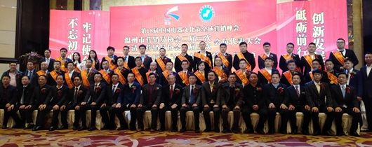 人民電器,人民電器集團,中國人民電器集團