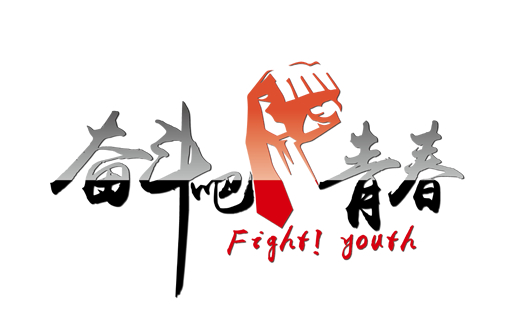 人民電器,人民電器集團,中國人民電器集團