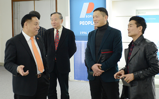 人民電器,人民電器集團,中國人民電器集團