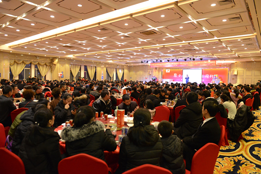 人民電器,人民電器集團(tuán),中國人民電器集團(tuán)