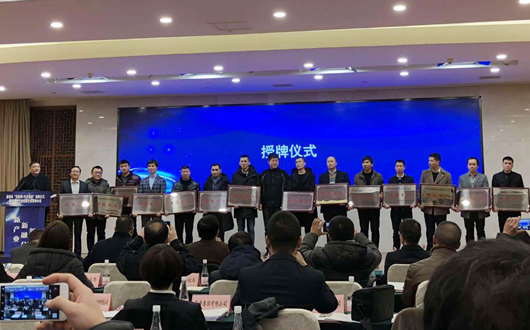 人民電器,人民電器集團,中國人民電器集團