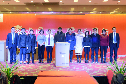 人民電器,人民電器集團(tuán),中國人民電器集團(tuán)