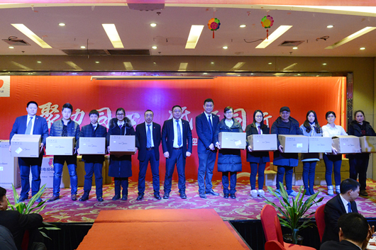 人民電器,人民電器集團(tuán),中國人民電器集團(tuán)