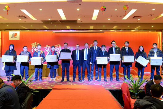 人民電器,人民電器集團(tuán),中國人民電器集團(tuán)