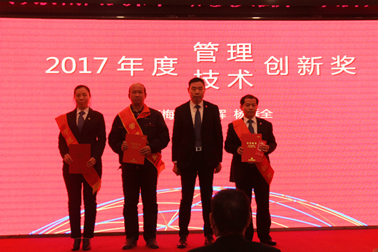人民電器,人民電器集團(tuán),中國(guó)人民電器集團(tuán)