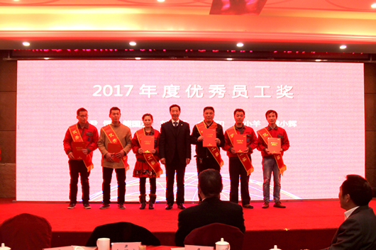 人民電器,人民電器集團(tuán),中國(guó)人民電器集團(tuán)
