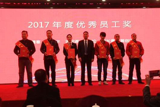 人民電器,人民電器集團(tuán),中國(guó)人民電器集團(tuán)