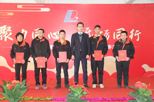 人民電器,人民電器集團,中國人民電器集團