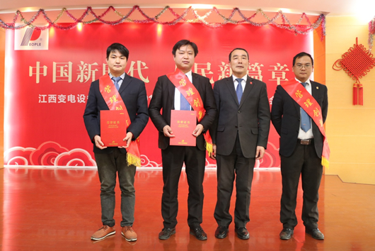 人民電器,人民電器集團(tuán),中國(guó)人民電器集團(tuán)