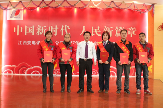 人民電器,人民電器集團(tuán),中國(guó)人民電器集團(tuán)