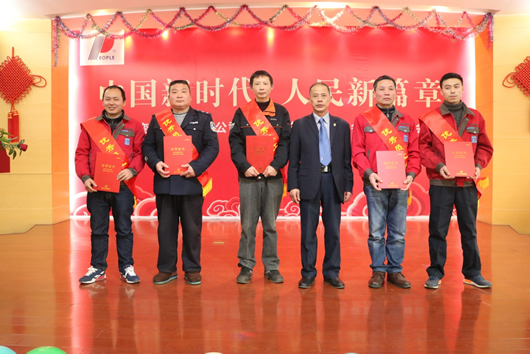 人民電器,人民電器集團(tuán),中國(guó)人民電器集團(tuán)