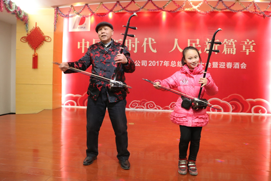 人民電器,人民電器集團(tuán),中國(guó)人民電器集團(tuán)
