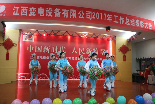 人民電器,人民電器集團(tuán),中國(guó)人民電器集團(tuán)