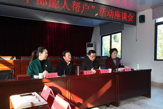 人民電器,人民電器集團(tuán),中國人民電器集團(tuán)