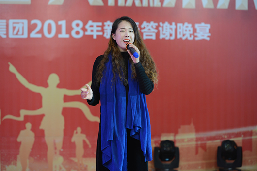 人民電器,人民電器集團,中國人民電器集團