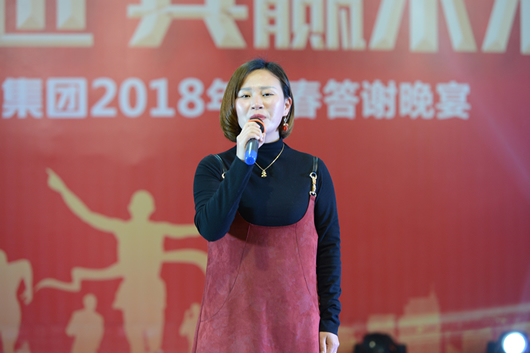 人民電器,人民電器集團,中國人民電器集團