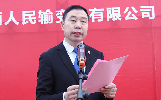 人民電器,人民電器集團(tuán),中國(guó)人民電器集團(tuán)