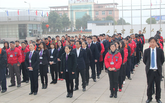 人民電器,人民電器集團(tuán),中國(guó)人民電器集團(tuán)