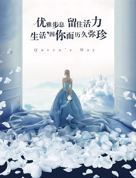 人民電器,人民電器集團,中國人民電器集團