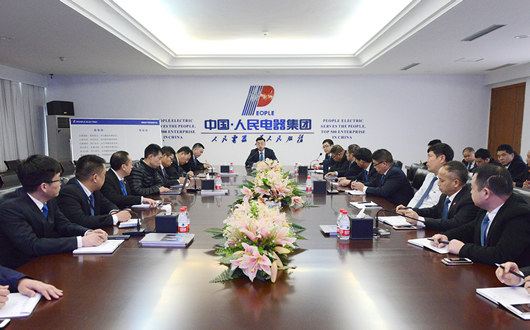 人民電器,人民電器集團(tuán),中國人民電器集團(tuán)
