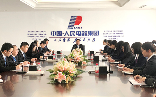 人民電器,人民電器集團(tuán),中國人民電器集團(tuán)