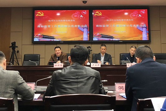 人民電器,人民電器集團(tuán),中國人民電器集團(tuán)