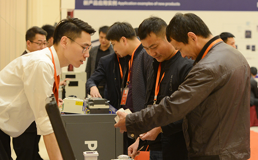 人民電器,人民電器集團,中國人民電器集團