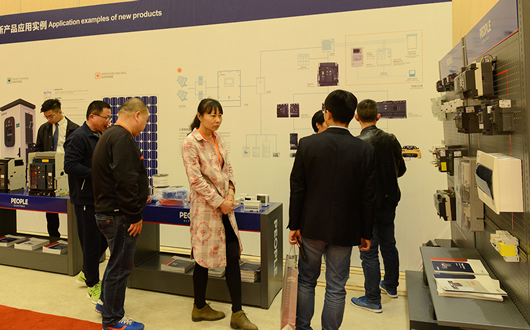 人民電器,人民電器集團,中國人民電器集團