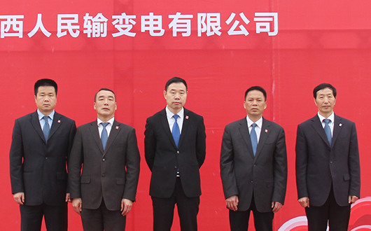人民電器,人民電器集團(tuán),中國(guó)人民電器集團(tuán)
