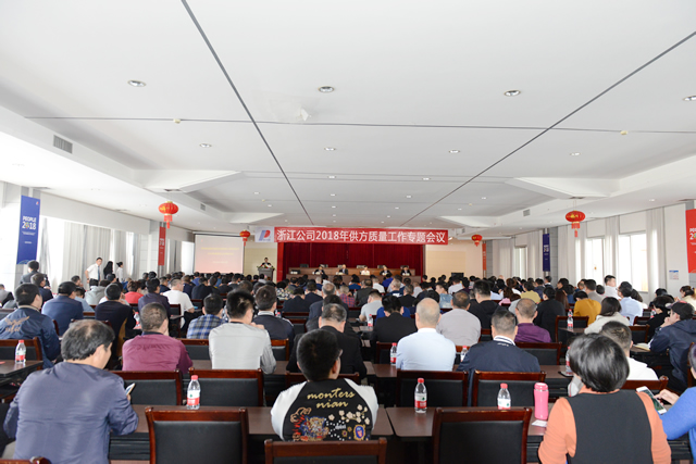 人民電器,人民電器集團(tuán),中國(guó)人民電器集團(tuán)