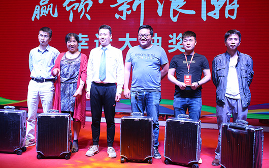 人民電器,人民電器集團,中國人民電器集團