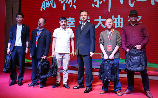 人民電器,人民電器集團,中國人民電器集團