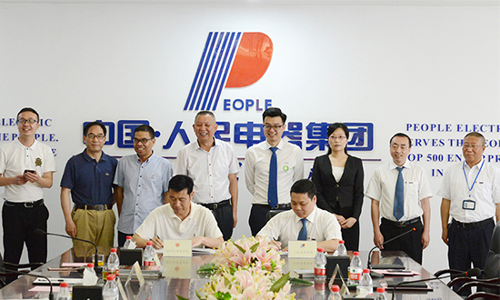 人民電器,人民電器集團(tuán),中國(guó)人民電器集團(tuán)