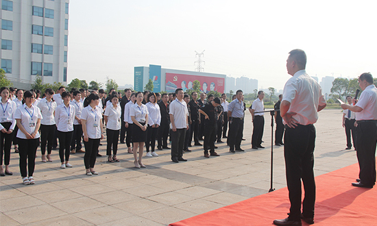 人民電器,人民電器集團(tuán),中國(guó)人民電器集團(tuán)