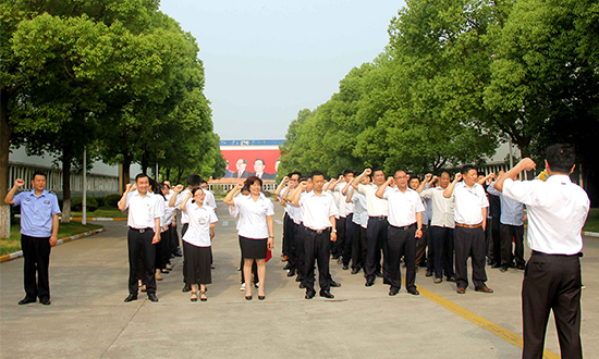 人民電器,人民電器集團(tuán),中國(guó)人民電器集團(tuán)