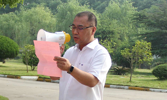 人民電器,人民電器集團(tuán),中國(guó)人民電器集團(tuán)
