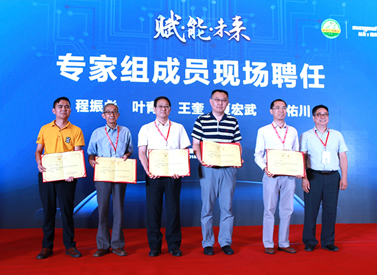 人民電器,人民電器集團(tuán),中國(guó)人民電器集團(tuán)