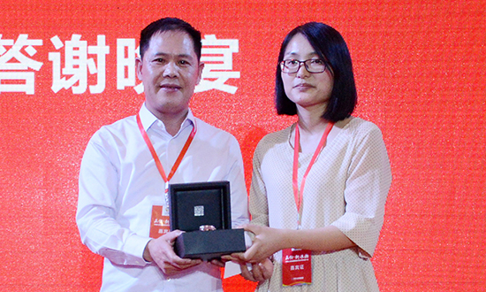 人民電器,人民電器集團(tuán),中國人民電器集團(tuán)