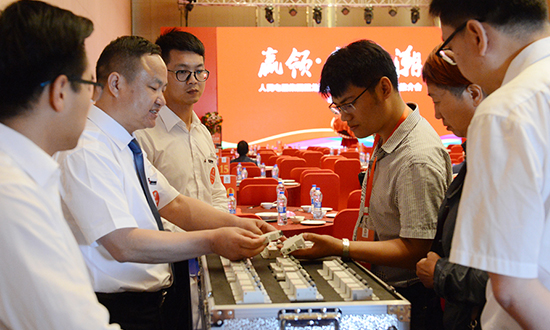 人民電器,人民電器集團(tuán),中國人民電器集團(tuán)
