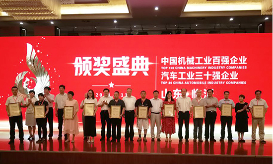 人民電器,人民電器集團(tuán),中國人民電器集團(tuán)