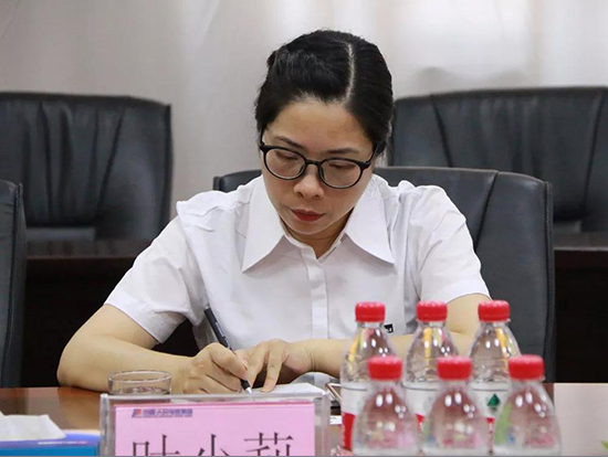 人民電器,人民電器集團(tuán),中國人民電器集團(tuán)