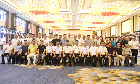 人民電器,人民電器集團,中國人民電器集團